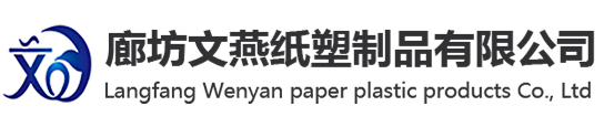 徐州香柏世家家具有限公司